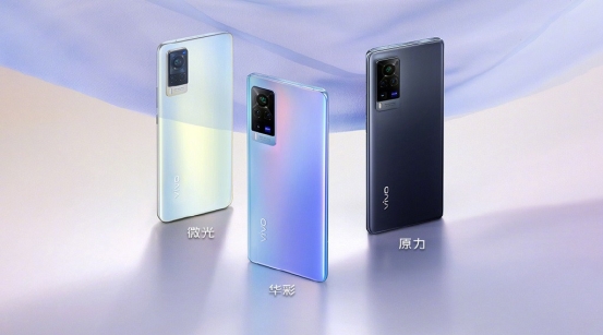 3498元起，vivo X60/Pro正式發(fā)布！為該品牌最輕薄5G手機(jī)