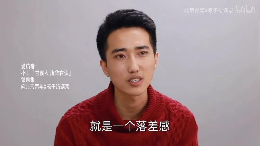 火星文化：一支視頻增粉50萬，“素人訪談”爆火只因迎合了用戶的窺私欲？