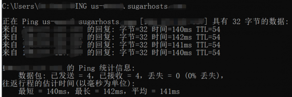 安全感爆棚！分享那些安全服務(wù)超頻的海外虛擬主機(jī)！