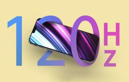 iPhone 13系列4款手機(jī)屏幕信息曝光:有120Hz高刷