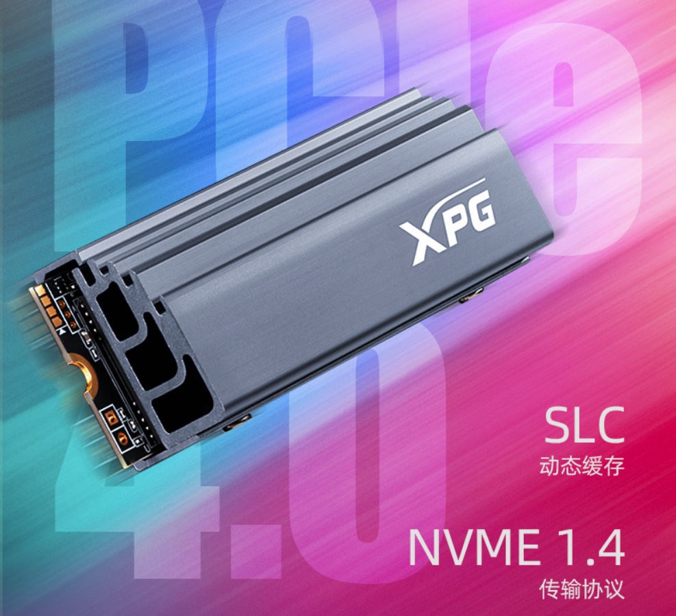 威剛發(fā)售 XPG 翼龍 S70 M.2 PCIe 4.0 固態(tài)硬盤，最高速 7400MB/s