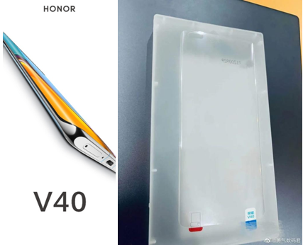 榮耀V40外觀配置大揭秘:66W快充+ 超270Hz觸控+深度優(yōu)化天璣1000+