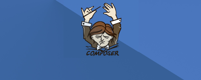 fxp/composer-asset-plugin包報(bào)錯(cuò)的解決方法