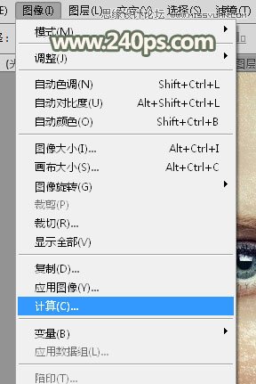 PS給人像照片后期祛斑和精細(xì)磨皮