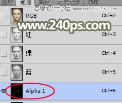 PS給人像照片后期祛斑和精細(xì)磨皮