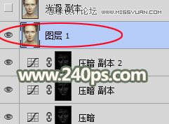 PS給人像照片后期祛斑和精細(xì)磨皮
