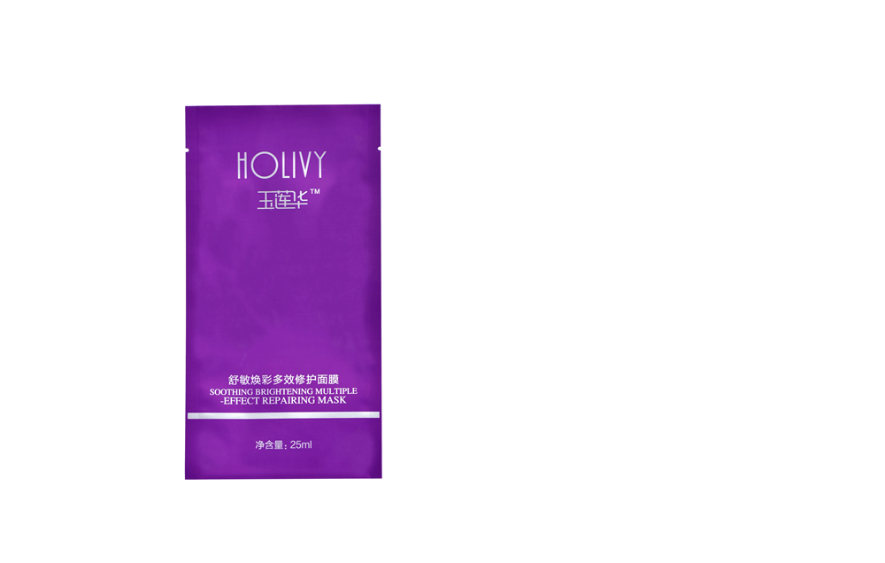 PS詳解面膜化妝品包裝盒后期精修教程
