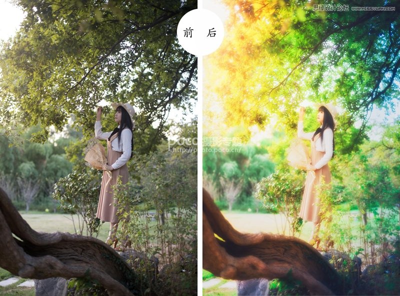 PS調(diào)出外景人像照片唯美夢幻效果