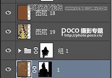 PS制作人像照片中國風(fēng)工筆畫效果