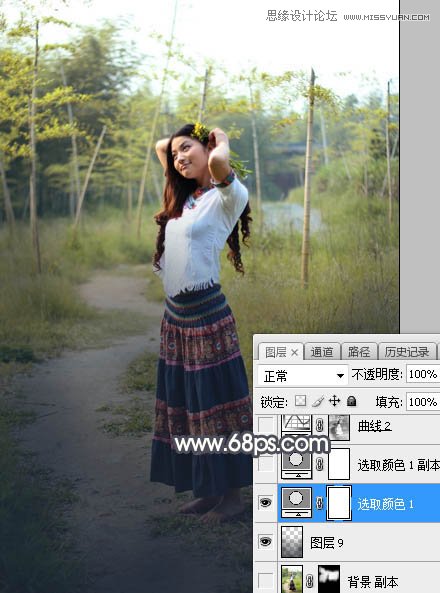 ps給森林照片添加唯美逆光效果