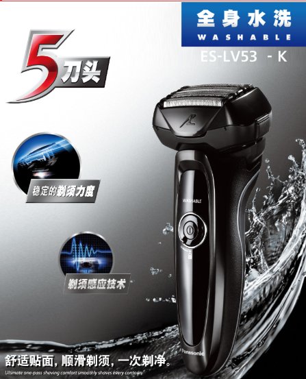 返工第一天 國(guó)美真選小家電拯救你的“節(jié)后綜合征”