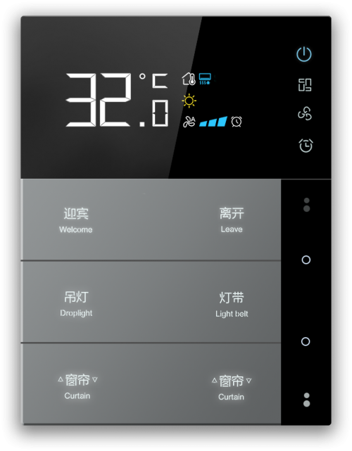 博聯(lián)智能家居，讓夢想照進現(xiàn)實