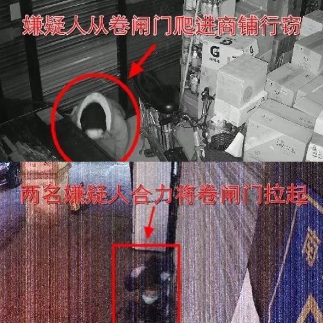 360智能攝像機(jī)室外球機(jī)5C上市 小偷溜門(mén)撬鎖“過(guò)肥年”化為泡影