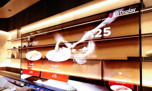 LG 顯示將在 CES 2021 期間展示透明 OLED 面板全新應用