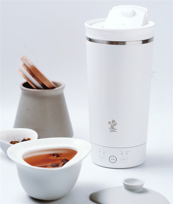 冬日養(yǎng)生美顏神器，鳴盞便攜燒水杯