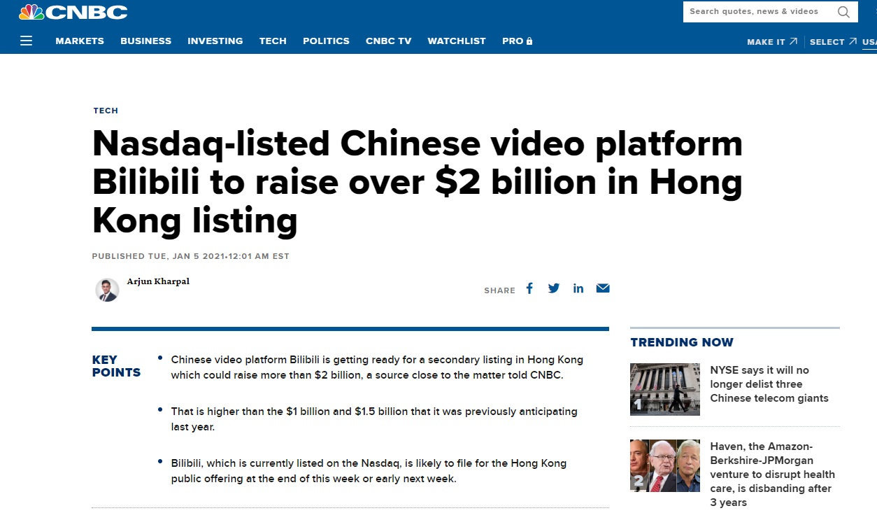 CNBC:嗶哩嗶哩將于下周末申請在港二次上市,預(yù)計籌資超過 20 億美元