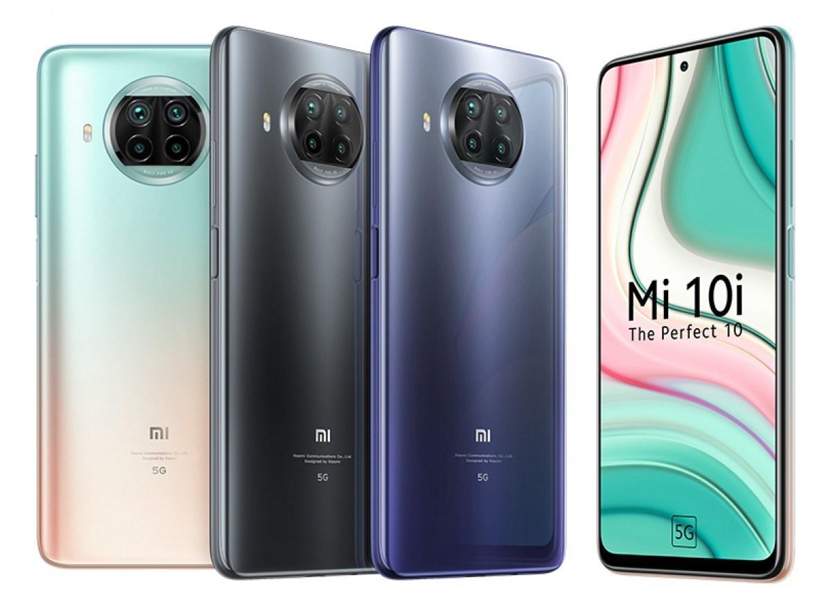 小米 10i 發(fā)布：搭載驍龍 750G、120Hz 屏、1 億像素攝像頭