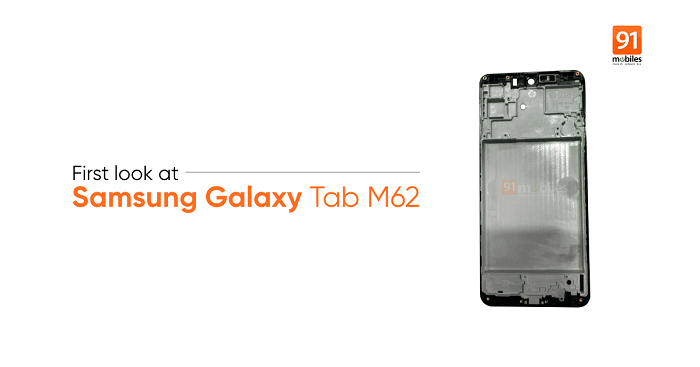 三星Galaxy Tab M62外殼諜照曝光