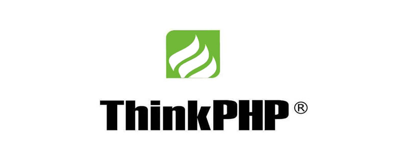 解決ThinkPHP6提示控制器不存在問(wèn)題