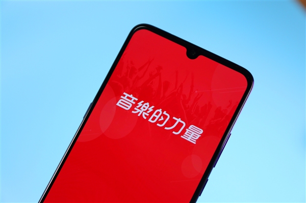 網(wǎng)易云音樂上線“一鍵遷移”蝦米歌單功能:還免費(fèi)送3個月黑膠VIP