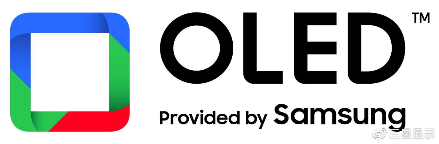 三星顯示官宣 “Samsung OLED”全新品牌 Logo：紅綠藍(lán)方框，棱角自由折疊