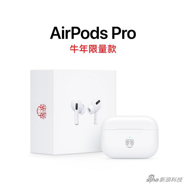蘋果為中國(guó)用戶發(fā)了款新品