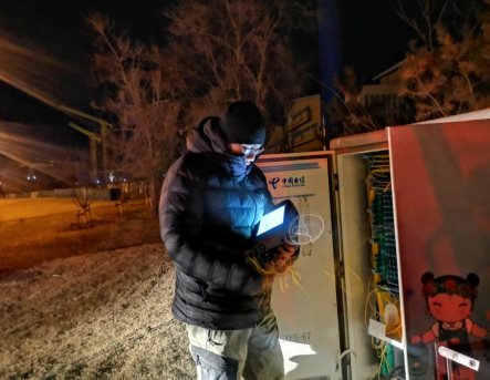不畏大風(fēng)戰(zhàn)嚴(yán)寒 中國電信北京公司開展極端天氣架空線路特巡