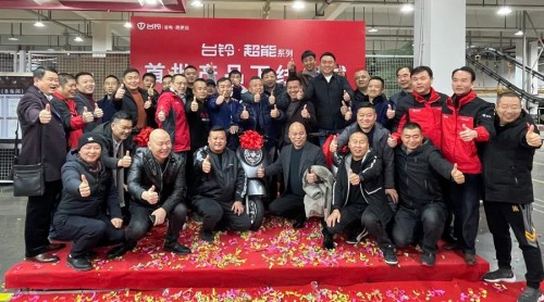 臺鈴，省電跑更遠！超能系列全國到店 臺鈴掀年終熱銷風(fēng)暴