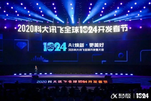 智居時代下,百年Simon西蒙電氣的聚焦式創(chuàng)新