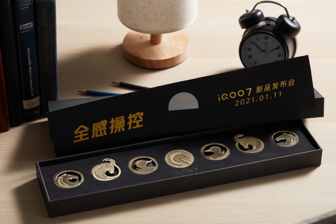 驍龍 888 手機 iQOO 7 發(fā)布會邀請函官宣：雙馬、雙羊、雙鴨