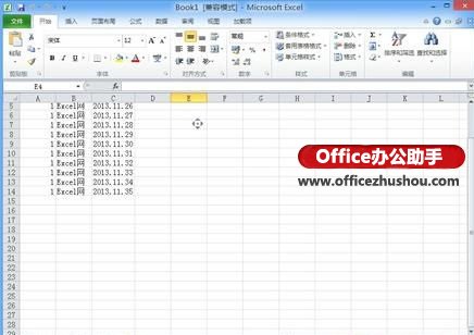 如何讓excel自動滾屏 使用鼠標滾輪讓Excel自動滾屏的方法