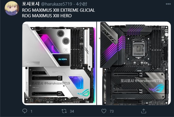 發(fā)售在即，華碩新 Z590 主板曝光：頂級定位，做工豪華