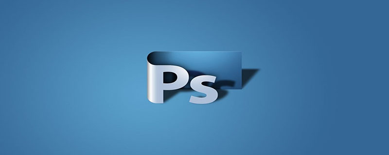 ps老是閃退怎么解決