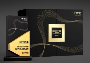 上榜“摘星”！ 阿爾法蛋榮獲京東2020年度優(yōu)秀新星品牌