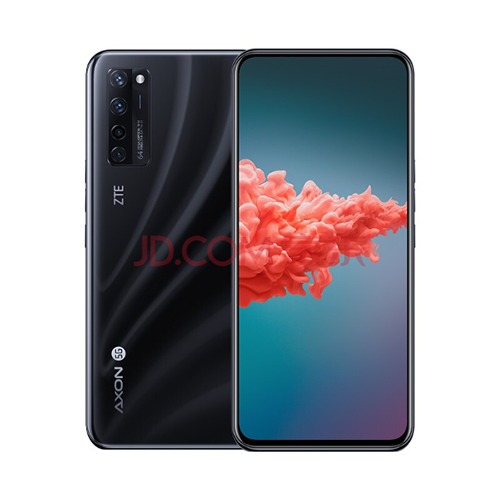 5G手機(jī)2021新趨勢(shì)揭曉，京東放心換服務(wù)助你秒變“時(shí)尚咖”