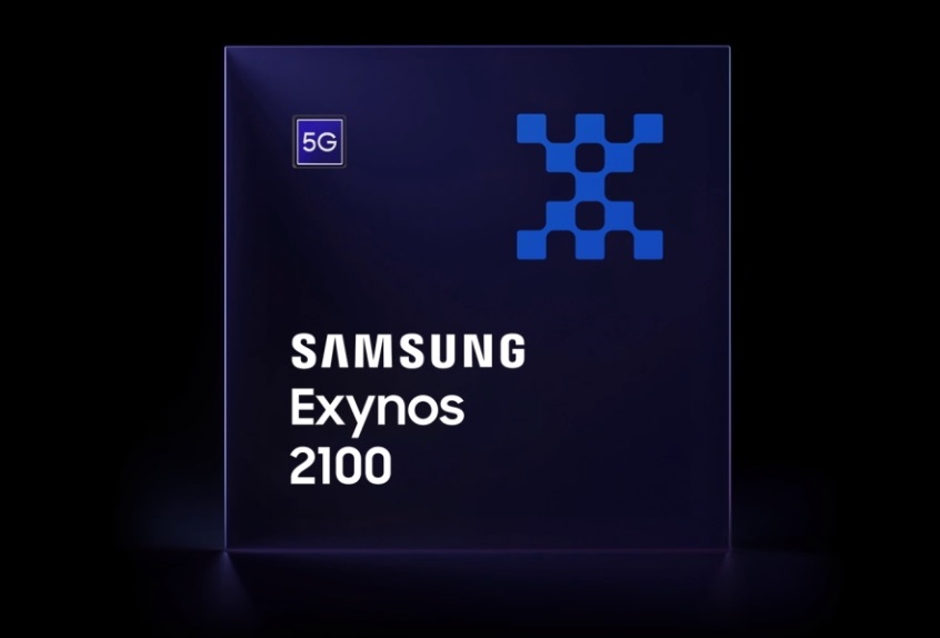 三星5nm芯片Exynos 2100正式發(fā)布