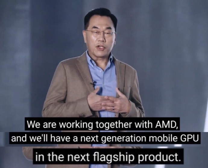 三星：下一款旗艦處理器將搭載與 AMD 合作的 GPU