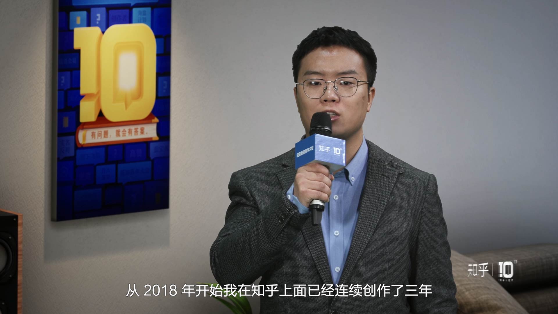 知乎答主藍(lán)大仙人:謝邀,在分享中獲得價值