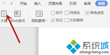 word文檔怎么刪除多余的空白頁面 word空白頁無法刪除怎么辦
