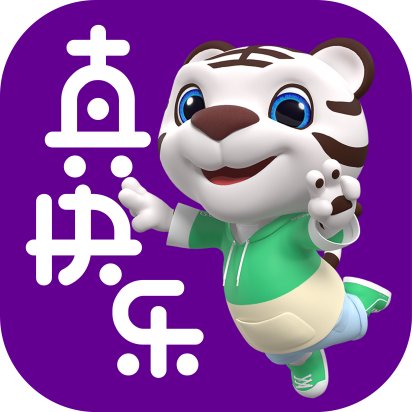 “搶-拼-ZAO”走起 你和特斯拉只差一個(gè)“真快樂”APP