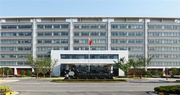 背后的力量 | 華云數(shù)據(jù)助力中科院蘇州納米所搭建新一代IT基礎(chǔ)設(shè)施平臺 提升科研效率