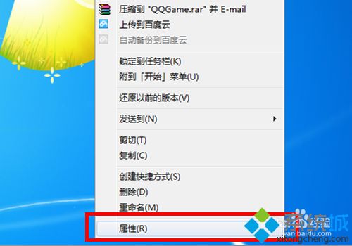 火拼qq堂聲音如何關(guān) QQ游戲火拼QQ堂關(guān)掉聲音的步驟