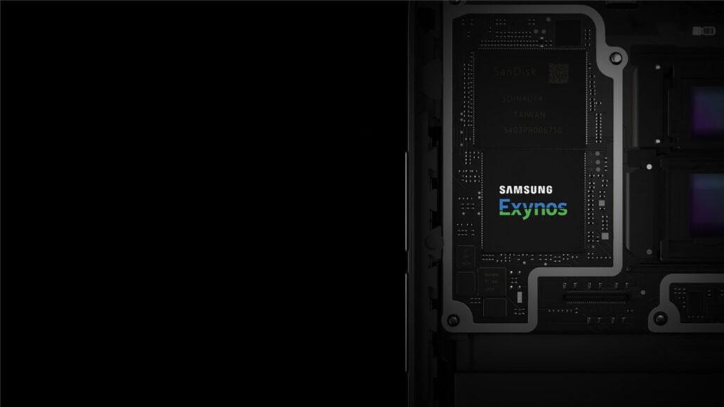 外媒:三星有望在第四季度發(fā)布 Exynos 桌面處理器