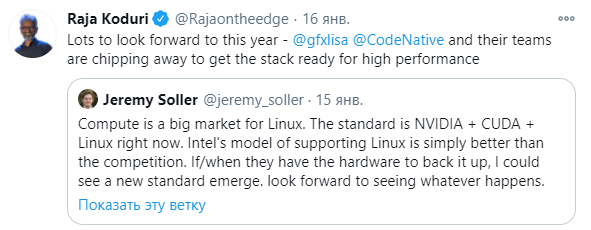 Intel暗示首款桌面獨顯DG2今年發(fā)布:高性能沒跑了