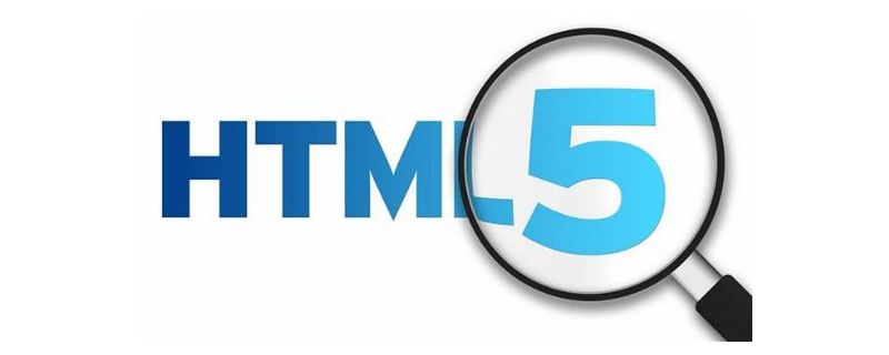 HTML5中表格嵌套規(guī)則是什么