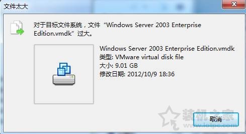 FAT32、NTFS、exFAT有什么區(qū)別？硬盤(pán)格式化時(shí)如何選擇？