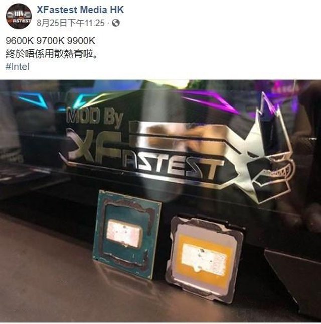 intel九代酷睿處理器的釬焊是什么？intel為什么早不使用釬焊？