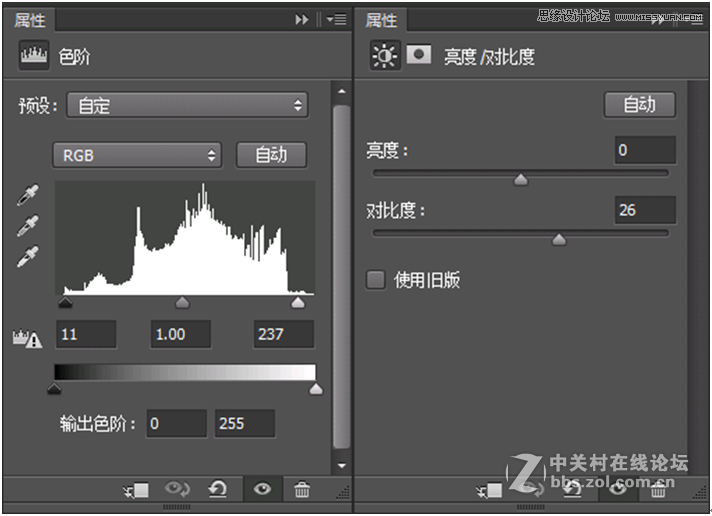 PS調出戰(zhàn)爭中的人像金黃色藝術效果