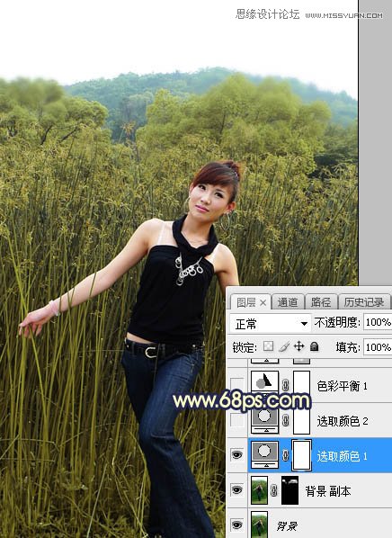ps給外景人像添加夕陽黃昏美景效果