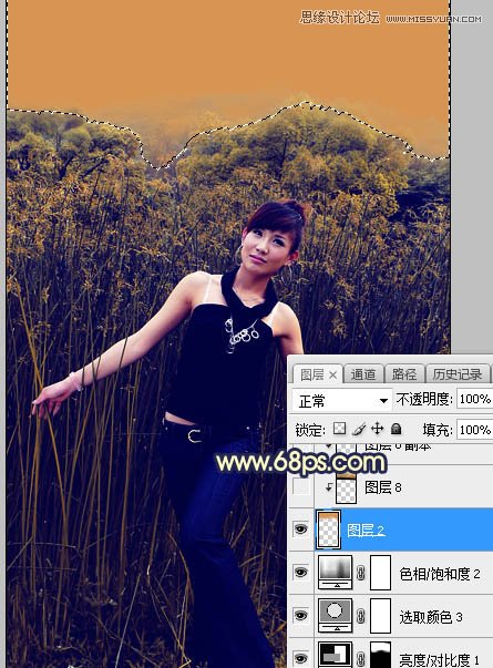 ps給外景人像添加夕陽黃昏美景效果